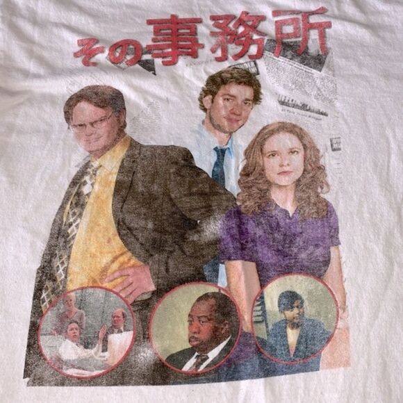 The office T-Shirt - Picture 9 of 16